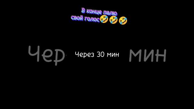 Братуха вот есть рулон ниток мем с стандофф 2 #standoff #game #gaming #mobilegaming