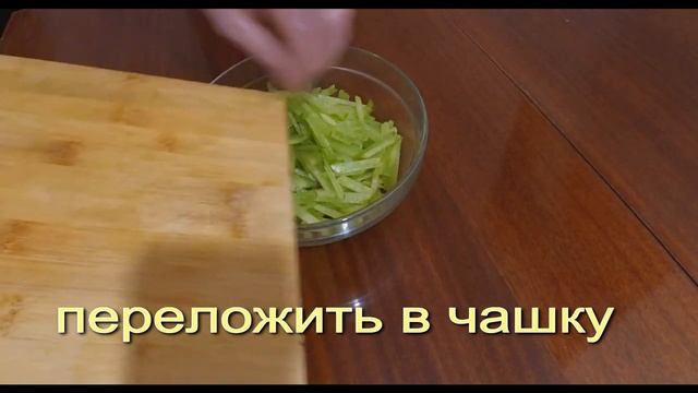 Гости съели, не успев понять из чего