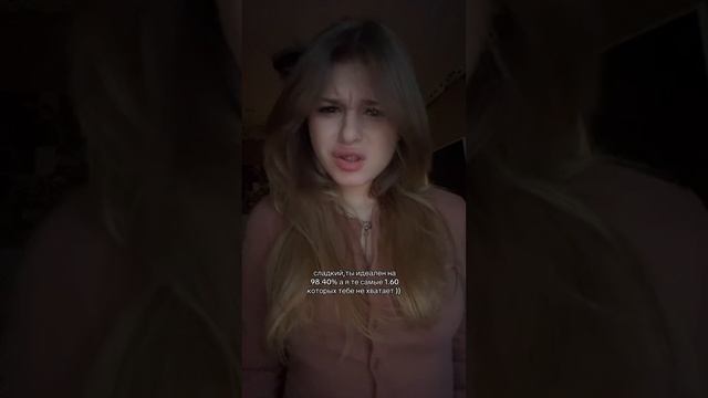 Незнаю как у вас, НО у меня так