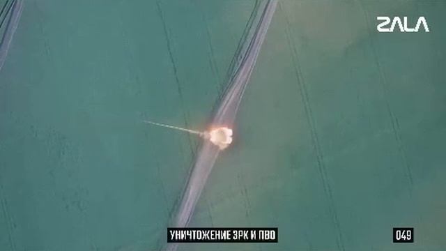 Топ-100 самых красивых и удачных прилетов ZALA «Ланцет» по ВСУ за весь 2024 год