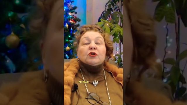 ЖЕЛАНИЕ БЫТЬ ЛУЧШЕ ДРУГИХ | Наталья Грибанова | Дар Мира