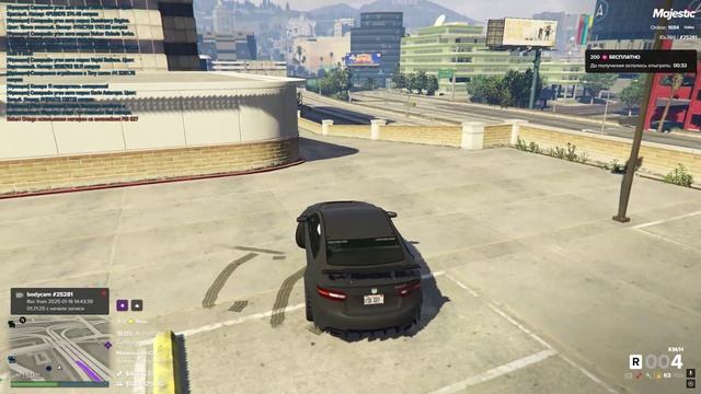 Grand Theft Auto V 2025.01.18 - 16.10.06.08.DVR