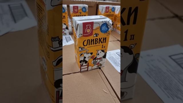 Светофор осторожно! Цены к Новому году#shorts