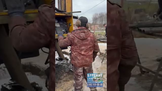 Бурение-скважин77.рф Водоснабжения частного дома,бурением скважин на воду ☎️8-903-109-00-00