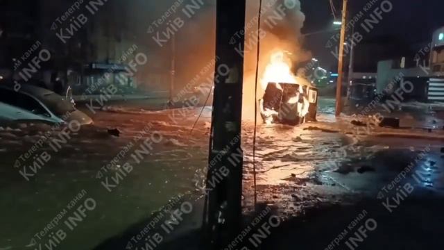 Киев сегодня утром.