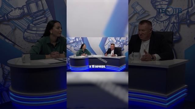 Конец ЗОЖ #shorts