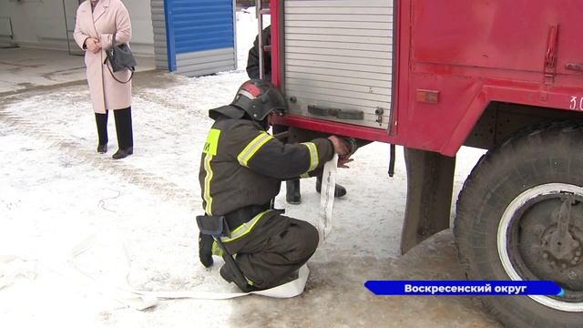 Сюжет визит Банникова Воскресенский округ НА 20.01