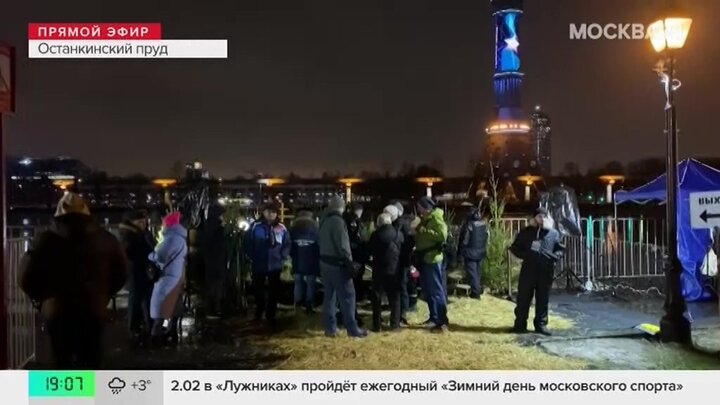 42 точки с купелями открыты в Москве на Крещение
