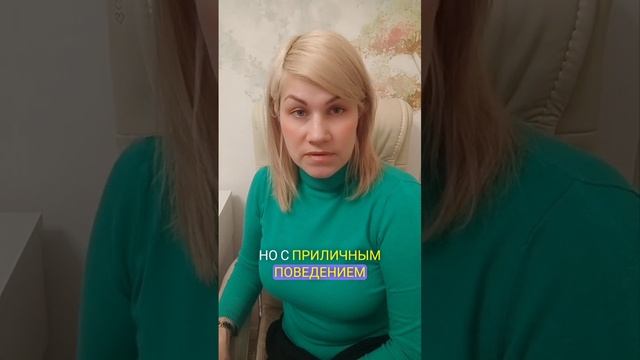 Девы_чувство юмора