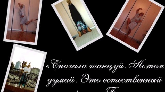 1313 - Korg Style Musik 1..танцуй....2 думай.....3 говори... Это естественный порядок..