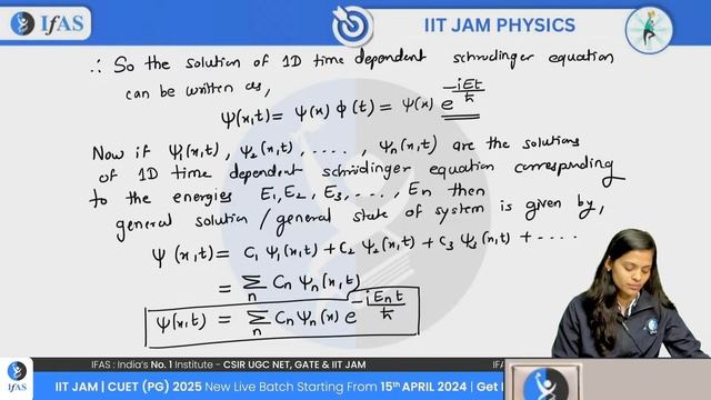 Schrodinger Equation and Application | Modern Physics | Target IIT JAM 2025 | CUET PG 2025 | Physic