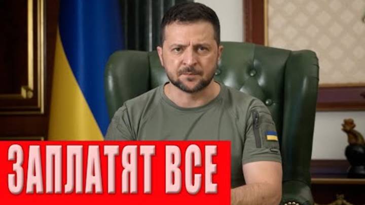 ЧТО ВЛАСТЬ ВЫТВОРЯЕТ С 1 ФЕВРАЛЯ! ВОЗВРАЩАЮТСЯ! ЗАПЛАТЯТ ВСЕ! ТАКЖЕ ВОЗВРАЩАЮТ ПРОВЕРКИ!