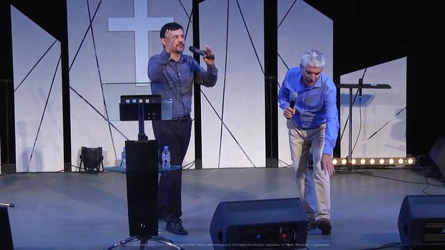 архив - 25 лет Церкви  - гости - Алехандро Родригес - «Ожидания и разочарования» - 23_сентября 2018