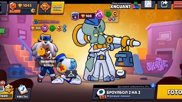 КОЛАБ С ArtemPlay . Нулс