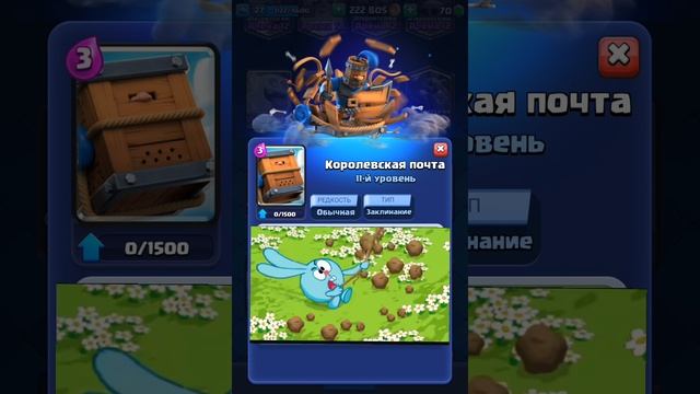 мем 😀