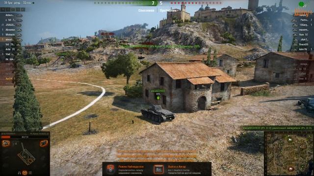 World of Tanks эпичный таран.
