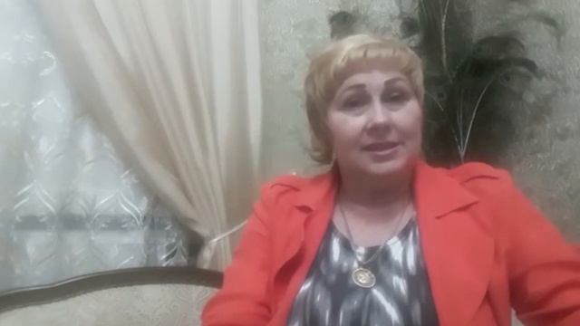 Отзыв о работе с психологом Натальей Соловьевой