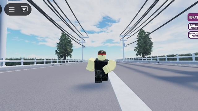 не надо дядя ня