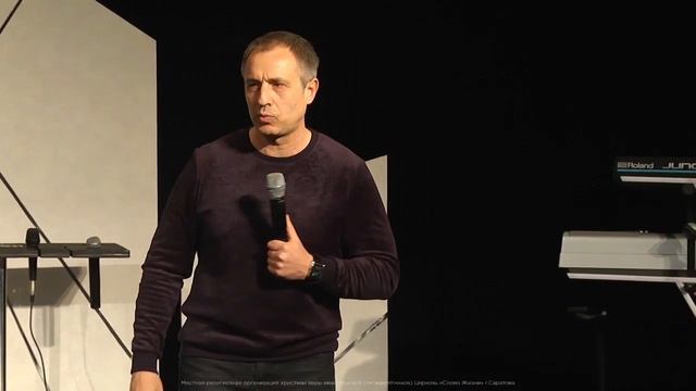 архив - Сергей Маринин - «Не останавливайся»  - 01.10.18