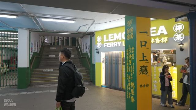 Nightlife in Hong Kong： 1881heritage, Star Ferry Pier, Avenue of Stars