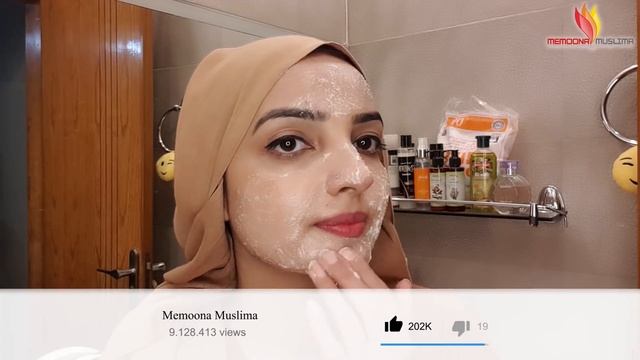 EID GLASS SKIN YOGURT FACIAL AT HOME 100% RESULT IN SKIN LIGHTENING