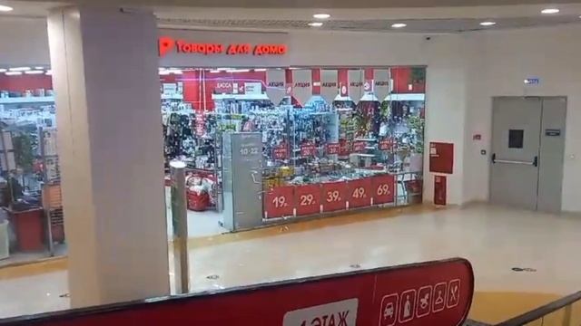 Новый торговый центр в Нефтеюганске 18.01.25.