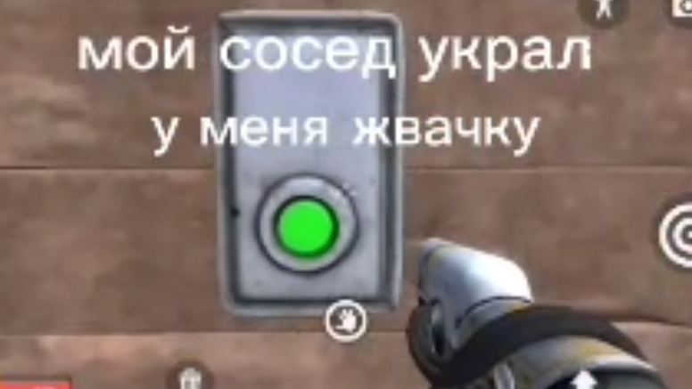 мой сосед украл жувачку с мятой 😭😭😭😭😭😭 я отомстил ха ха ха ха хаа