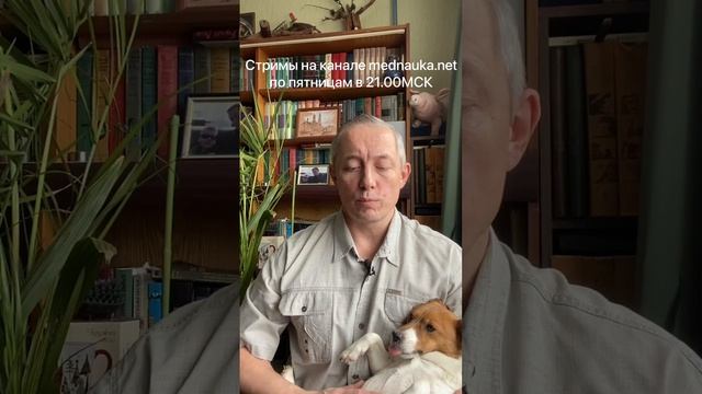 Склонность к музыке и депрессии
