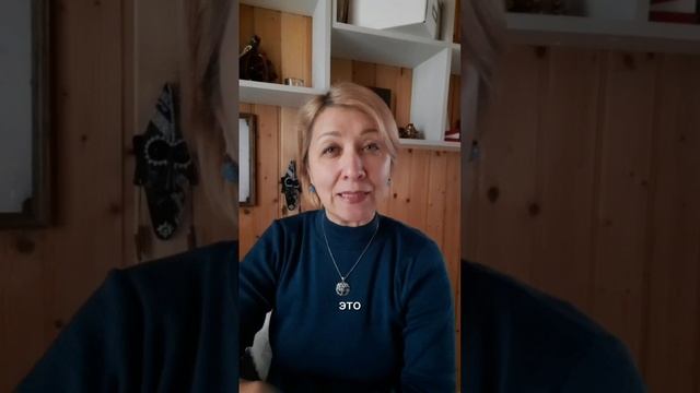 ЗДЕСЬ И СЕЙЧАС