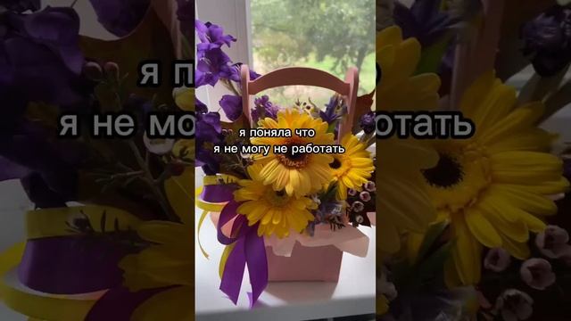 Мои итоги 2023 года #2024  #новыйгод2024 #психология #осознанность #благодарность #духовность