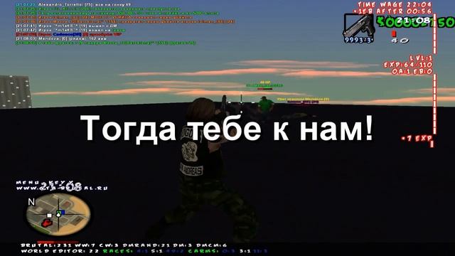 Рекламный ролик студии  по изготовлению HUD'ов