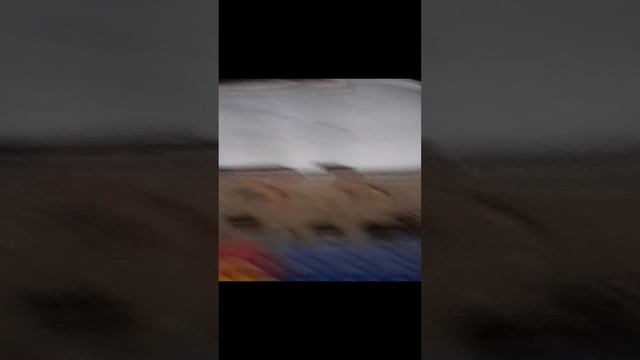 обрашение