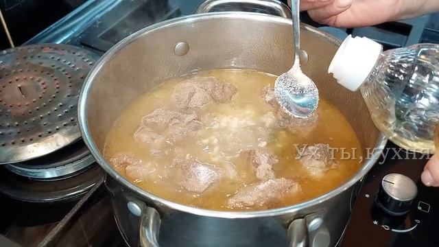 Его можно есть губами! Беру самое жесткое мясо и готовлю нежнейший гуляш. БЕЗ ЖАРКИ.