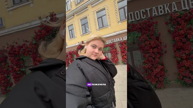 Как я попала в Mode model academy ?🤩