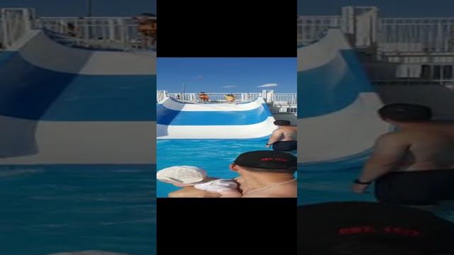 аквапарк