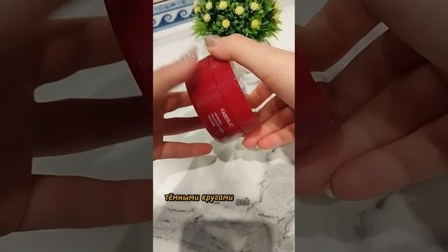 Я выбираю лучшее для себя ❤️