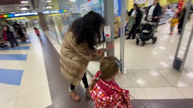 Квест от трех котов