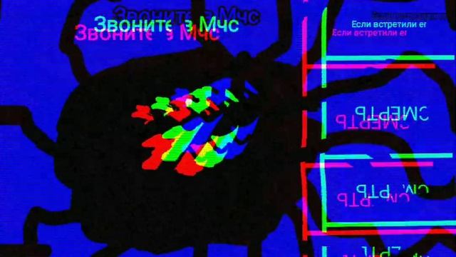 Объект 345609666578243