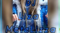 Бонус-трек #2_Для вас играет DJ Liza Metelizza #Нейроклип #Нейропесня #Нейросеть