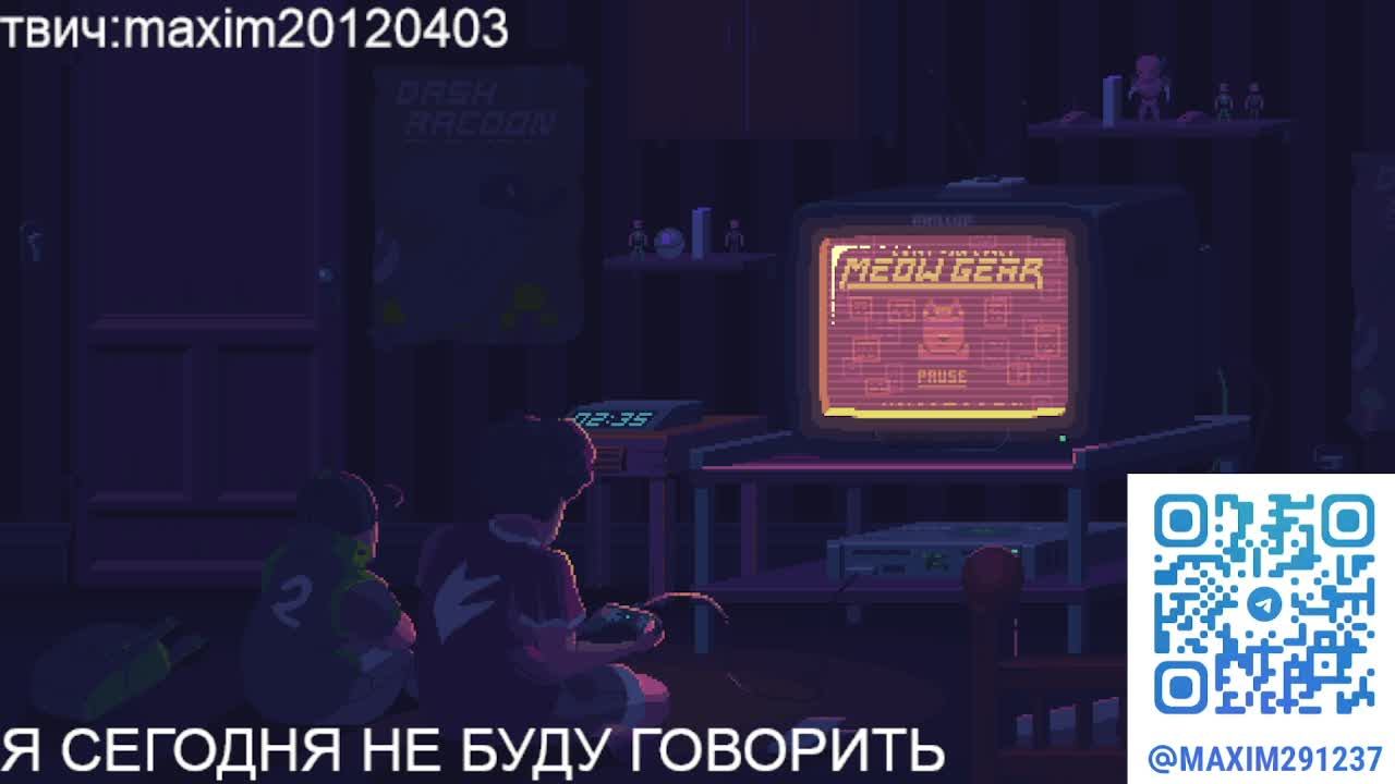 хз какая тарсляция