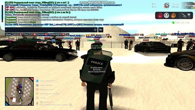 gta_sa 2025-01-18 16-30-00-591