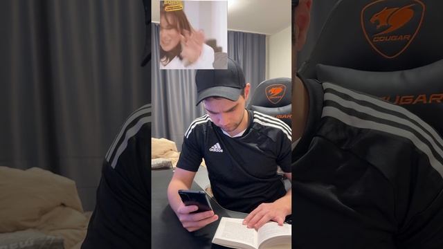 Зря старался