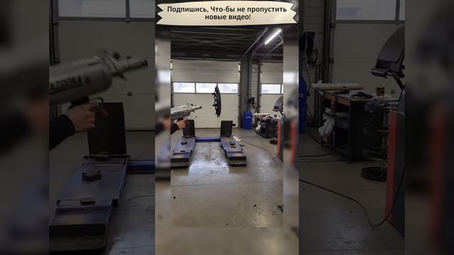 Ветром сдуло