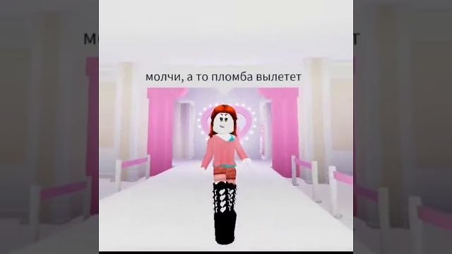 скинь кому надо