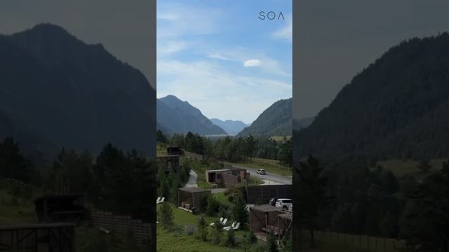 То, что окружает SOL