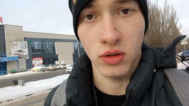 Егор