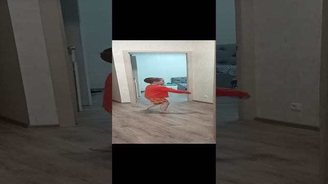 первое