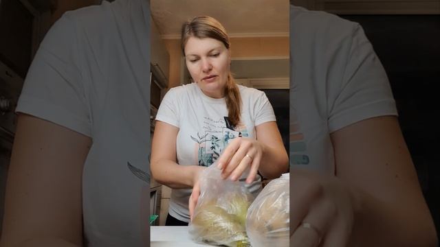 Распаковка продуктов