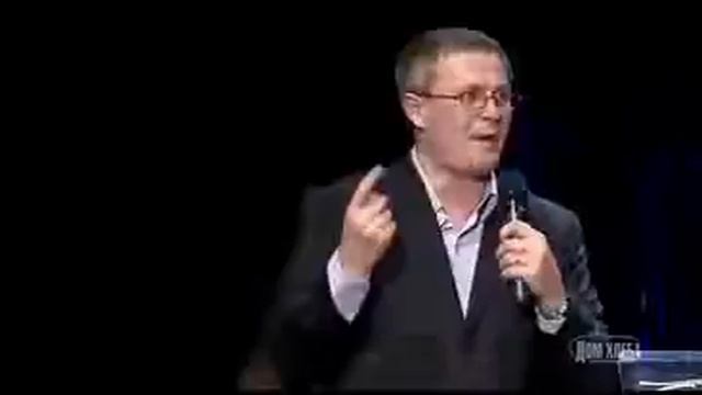 Способность слышать ремо.Александр Шевченко.