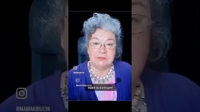 Что такое диаспора